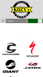 Mobile Screenshot of kozy.com